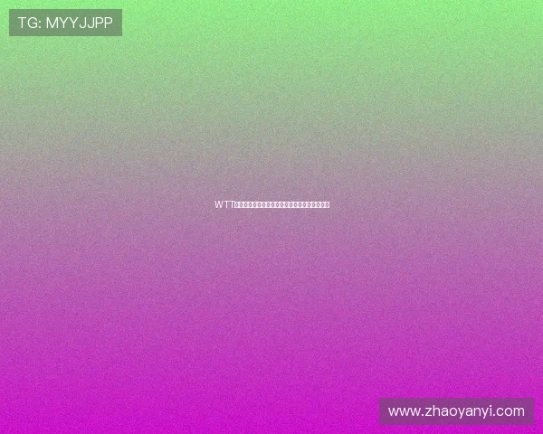 WTT布达佩斯球星挑战赛国乒主力对决世界顶尖高手